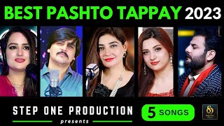 Pashto New Best Tappay 2023 💓Gul Panra 💓Azhar Khan 💓Zubair Nawaz 💓Muskan Fayaz 💓 Laila Khan [upl. by Madalena]