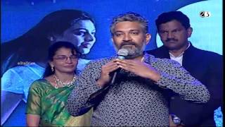 Rajamouli Speech  Sri Valli Movie Audio Launch  E3 Talkies [upl. by Wendall]