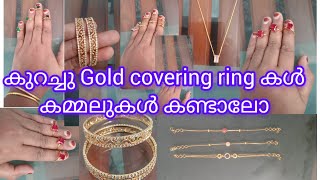 GOLD COVERING IMITATION JEWELLERYashiqsmom [upl. by Atinit]