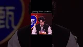 Eng Sub Deng Wei in Weibo Awards Ceremony [upl. by Nirrep804]