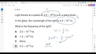 General Properties of wave MCQ 8 to 15 [upl. by Marchese981]