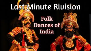 Folk dances of India [upl. by Teiv462]