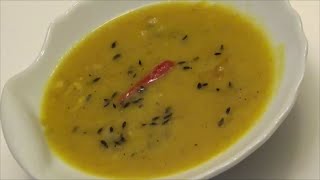 How to make Trini Dhal  Episode 57 [upl. by Ledba]