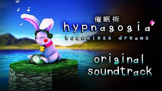 Hypnagogia Boundless Dreams OST  18 Candy Theme Extended [upl. by Waylon]