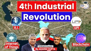 Will India Lose 4th Industrial Revolution UPI Aadhar Blockchain  UPSC Mains GS3 [upl. by Yorled]