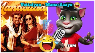 Vettaiyan  Manasilaayo  part3  a ra ra ra maia song  rara ramaiya  Rajinikanth  Manju Warrier [upl. by Drarrej]