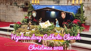 Christmas 2023 at Hyehwa dong Catholic Church Seoul Koreajtlofficialchannel [upl. by Rahab]