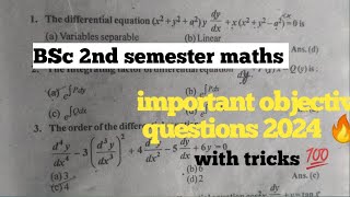 BSc 2nd semester maths । important questions ।। important objective mjpru bsc2024 [upl. by Eilojne]