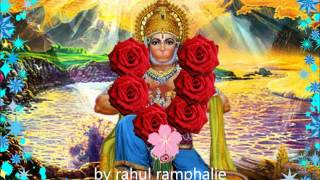 Rakesh Yankaran Bhajo Hanuman [upl. by Eutnoj]