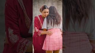 Apna Didi k lia ek like Kardo trending funny papa youtubeshorts emotional shortsvideo shorts [upl. by Zales]