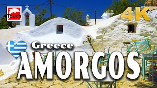 AMORGOS Αμοργός Greece 4K ► Top Places amp Secret Beaches in Europe touchgreece [upl. by Yael]