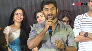 Intlo Deyyam Nakem Bhayam Movie Trailer Launch  Allari Naresh  Nani  Telugu Filmibeat [upl. by Assirol]