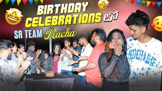 Birthday Celebrations లో Sr Team Racharishistylishofficial [upl. by Nadoj]