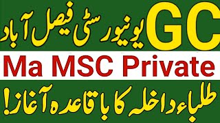 GCUF Ma MSC Private Admission 2024GC University Faisalabad Ma MSC Private amp Regular Admission 2024 [upl. by Ahsircal]