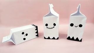 Geisterbox aus papier basteln  Halloween basteln mit papier  DIY Bastelideen [upl. by Narrad]