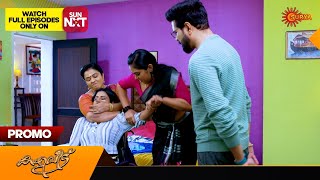 Kaliveedu  Promo  29 January 2024  Surya TV Serial [upl. by Fritz504]