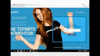 Обучающий курс по работе в amoCRM [upl. by Muriah]