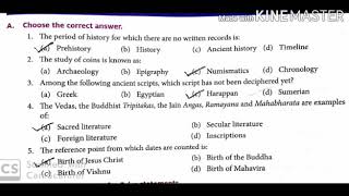 Class 6 Introduction to History [upl. by Deborath]