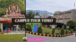 CAMPUS TOUR VIDEO OF UPES BIDHOLI CAMPUS  DAKSH SHAPARIYA aka DRANGEđź‘‘ upes upesdehradun [upl. by Enytsuj]