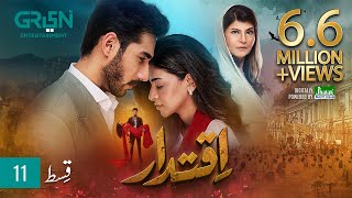 Iqtidar Episode 11 ENG CC Anmol Baloch  Ali Raza  24th October 2024  Green TV Entertainment [upl. by Quiteris]