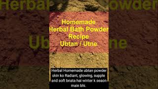 What Is Ubtan  Homemade Ubtan recipe in urdu  glowing flawless fair skin with ubtan [upl. by Eiuqram]