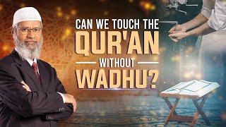 Can we touch the Quran without Wadhu [upl. by Charlean]