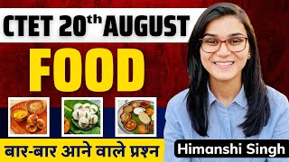 CTET 2023  Food EVS Class05 by Himanshi Singh [upl. by Sidoeht]