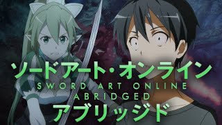 SAO Abridged Parody Episode 13 [upl. by Noirb]