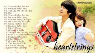 Full Album Heartstrings OST Jung Yong Hwa Park Shin Hye Full Special [upl. by Ribak66]