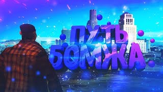 🥵 ПУТЬ С НУЛЯ ДО 1ККК ЗА 30 ДНЕЙ НА ПРОЕКТЕ ПРОВИНЦИЯ X 1  ЗАХОДИ НА 5 УРОВНЕ ПРОМО TESLA [upl. by Weber]