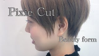 【美フォルムショートヘア】短くて丸くて可愛いショートヘア  小顔ショートカット  耳出しショート  Pixie cut  kawa44444 [upl. by Tarah13]