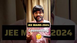 JEE Mains 2024 Counselling🤯 Date Latest Update  JOSAA Counselling Procedure JEE Mains Result 2024 [upl. by Bloomer]