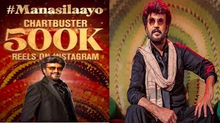 500 K Reels சாதனை படைக்கும் வேட்டையன் Manasilaayo vibe [upl. by Suqram]