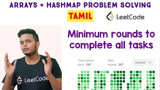 2244 Minimum Rounds to Complete All Tasks  coding basics  coding for beginners  c  in Tamil [upl. by Devol360]