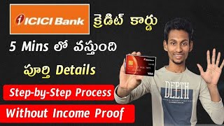 ICICI CreditCard Apply Online 2024 In Telugu  ICICI Credit Card Apply  ICICI CreditCard Telugu [upl. by Rramal]