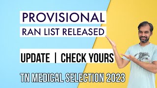 Provisional Rank list 2023  TN Medical Selection 2023 [upl. by Enneyehc486]