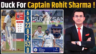 IND vs NZ Rohit Sharma falls for 9 ball duck against New Zealand Test में Rohit क्यों हो रहे Flop [upl. by Zilef]