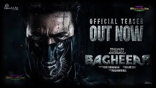 Bagheera Trailer  Bagheera Movie Official Release Date Announcement  Prasant Neel Film [upl. by Gilligan746]