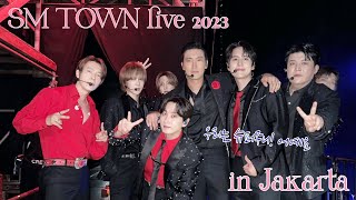 슈퍼주니어 동해 슈주 대기실 궁금한 사람 모여ㅣSM TOWN live 2023 in jakarta [upl. by Flavian]