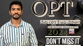 Opt process for international students new usa ​⁠ YouTube onlinejobRk TopTrending [upl. by Boorer]