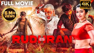 Rudhran 4K New South Indian Hindi Dubbed Action Movie  Raghava Lawrence  Priya Bhavani Shankar [upl. by Ahseiym989]