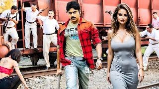 Kalyan Ram Blockbuster Hindi Dubbed Action Movie  International Don Hindi Dubbed South Full Movie [upl. by Wyon]