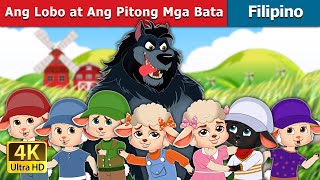 Ang Lobo at Ang Pitong Mga Bata  The Wolf and the Seven Kids in Filipino  FilipinoFairyTales [upl. by Einamrej751]