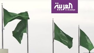 ميزانية السعودية 2019 بإنفاق تاريخي يتجاوز 11 تريليون ريال [upl. by Lytsirhc]