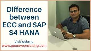 Difference between ECC and SAP S4 HANA  SAP ECC vs SAP S4 HANA [upl. by Yortal]