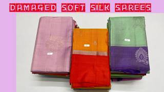 Small damages in pure silk saree for offer price  damage sarees online varanaa sarees sirumugai [upl. by Allard972]