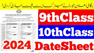 matric exams date sheet 2024  9th class date sheet 2024 amp 10th class date sheet 2024 [upl. by Minetta]