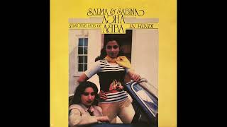 Salma amp Sabina  Hum Rahi Fernando 1981 [upl. by Parrie]