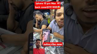 इतना सस्ता आईफ़ोन 15 pro max का back cover smartphone luxurycase unboxing applecase 14promax [upl. by Farnsworth]