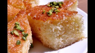 Semolina Cake  Soft Rava cake  Basbousa  Cookkurry [upl. by Kellen908]